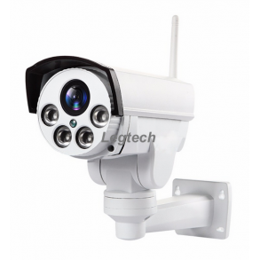 Wifi kamera med motor og 10x zoom (Udendrs IP66)